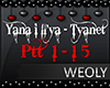 Yana i Il'ya - Tyanet