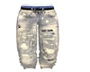 STEM BleachedJeans 2025