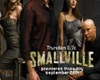 Smallville Cast Sticker