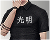 яr Black