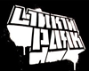 [cTeA] Linkin park