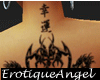 Fortune Dragons*Back Tat
