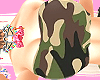 Camo +AB top