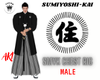 YH~ SMYK Rig Aki