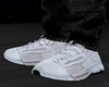 Mens Trainers White