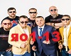 Cbornaya Coyaza - Ya odn