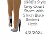 [BB] Grey Court Shoes
