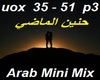 Arab Mini Mix - p3
