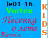 Vortex Pesenka o leteRUS