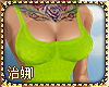 |G| Low Cut|Lime