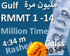 QlJp_Ar_Million Time