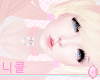 â¥E Pievie Pinku