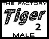 TF Tiger Avatar2 Tall