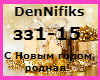 DenNifiks S Novim godom