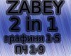 Zabey music 2in1