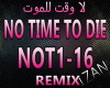 Arabic Remix NOT1-16