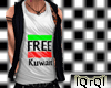 Free Kuwait QrQ
