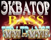 C- ВИНТ