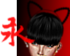 ○Blvk Pearl Cat Ear's