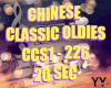 CHINESE CLASSIC OLDIES
