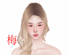 梅 Uria blonde