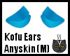 Anyskin Kofu Ears (M)