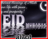 [SM] EID Mubarak