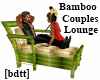 [bdtt]BambooCoupleLounge