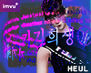 NHC - NO1WS Barrier