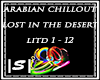 |S| Arabian Chillout
