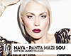 panta mazi sou