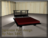 Japanese bed