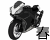 1132Bike R重機