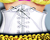 Corset PB $