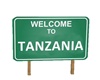 road sign Tanzania