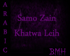 samo_Khatwa Leih