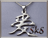 Chinese Love Pendant