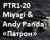 Miyagi & Andy Panda-patr