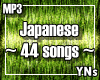 !YNs!Japanese Song s-1