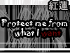 !CA!Want|Protect