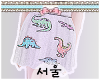 서울 Dinoskirt Hin