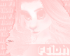 ⓕ Bonnie's Hair
