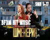 Florin Salam-Shmekeria
