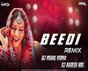 Beedi Jalaile#HQ