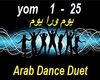 Arab Dance Duet