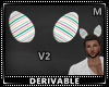 Egg Head V2 M