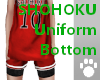 SHOHOKU Uniform Bottom