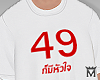 May♥T-shirt M 49