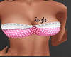 Sexy Breast Tatto
