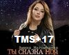 Ty moya skazka